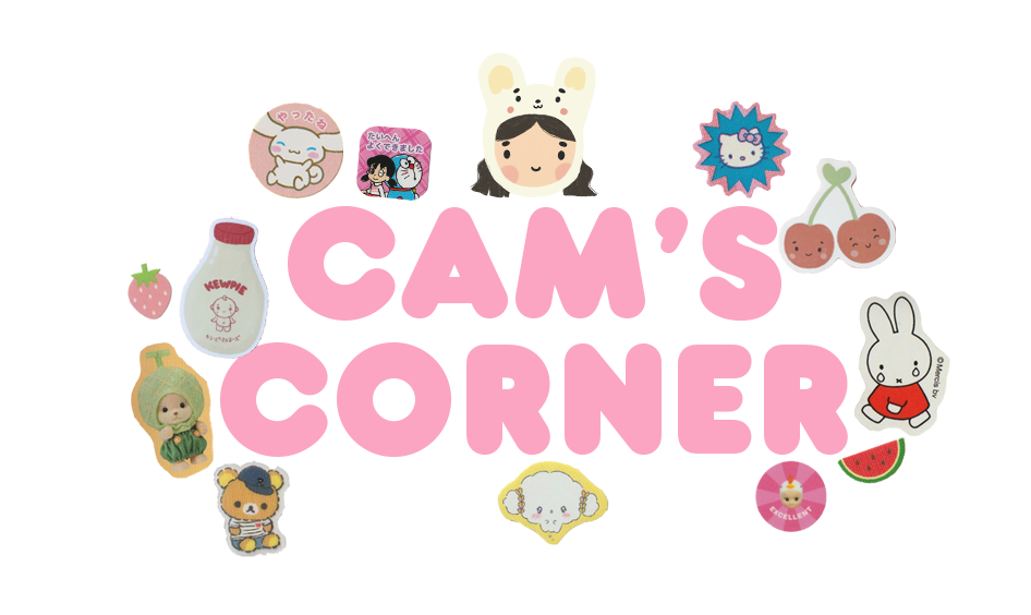 cam’s corner